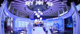 微信图片_20210127143448