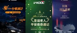 微信图片_20210301163945