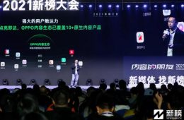 微信图片_20210601114340