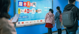 图片 5
