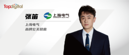 WPS图片(1)