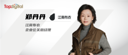 WPS图片(1)