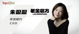 企业微信截图_17697652031419