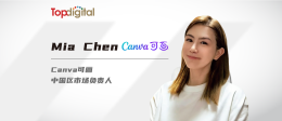 Canva官网图-03