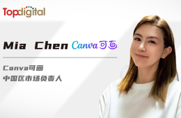 Canva官网图-03