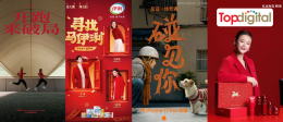 微信图片_20260324171245