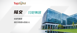 兑吧--官网图-02