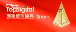 启动稿入口图