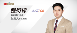 程衍樑头图