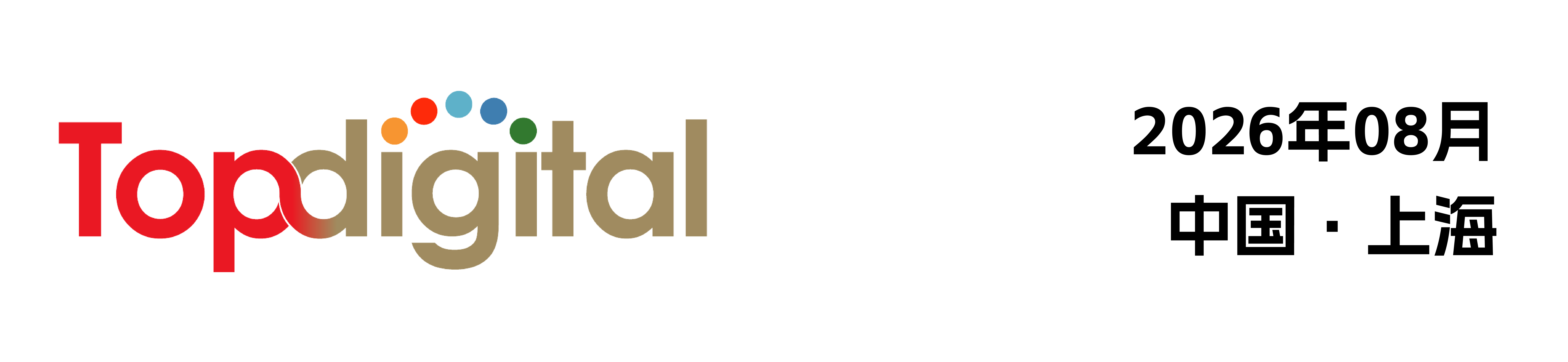 对话JustPod创始人&CEO程衍樑:播客营销的想象力才刚刚开始 | TopDigital专访 – TopDigital官方网站