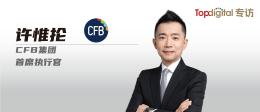 CFB头图