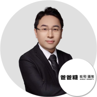徐磊