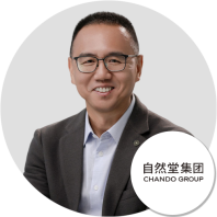 罗予晋
