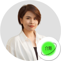 陈益茵