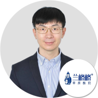 王维 王维
