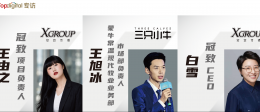 封面三只小羊