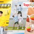 营销无战事，唯有破局者优秀案例封面