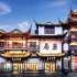 童涵春堂豫园旗舰店