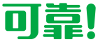 6.可靠股份