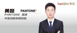 _cgi-bin_mmwebwx-bin_webwxgetmsgimg__&MsgID=2819704528426805940&skey=@crypt_6820d6f1_ee06b053085500bc4c9a73b8845fc6ad&mmweb_appid=wx_webfilehelper