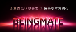 _cgi-bin_mmwebwx-bin_webwxgetmsgimg__&MsgID=4913480231163818701&skey=@crypt_6820d6f1_3e35e3cd78279de53ced62bdeff72fb7&mmweb_appid=wx_webfilehelper