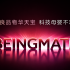 _cgi-bin_mmwebwx-bin_webwxgetmsgimg__&MsgID=4913480231163818701&skey=@crypt_6820d6f1_3e35e3cd78279de53ced62bdeff72fb7&mmweb_appid=wx_webfilehelper