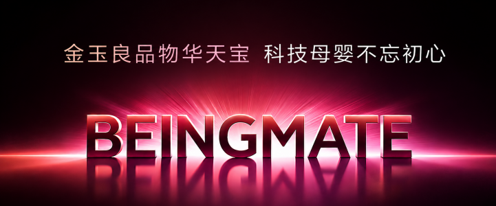 _cgi-bin_mmwebwx-bin_webwxgetmsgimg__&MsgID=4913480231163818701&skey=@crypt_6820d6f1_3e35e3cd78279de53ced62bdeff72fb7&mmweb_appid=wx_webfilehelper