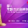 启动1