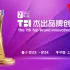 启动1