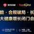图片尺寸调整 (1)