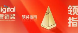 封面图模板-10