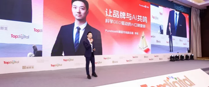 清蓝1
