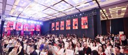 微信图片_20260901094513_1_2